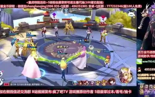 新手童虎阵容搭配插图