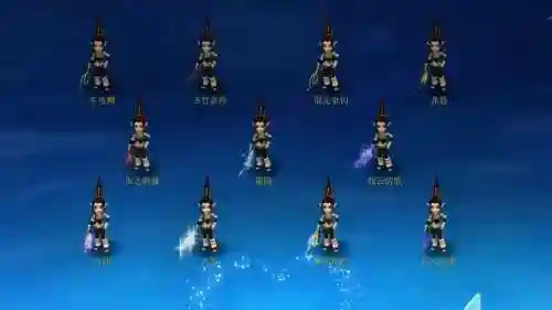 梦幻西游手游鞭子哪个角色用插图