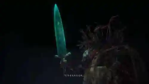 血源dlc变异武器