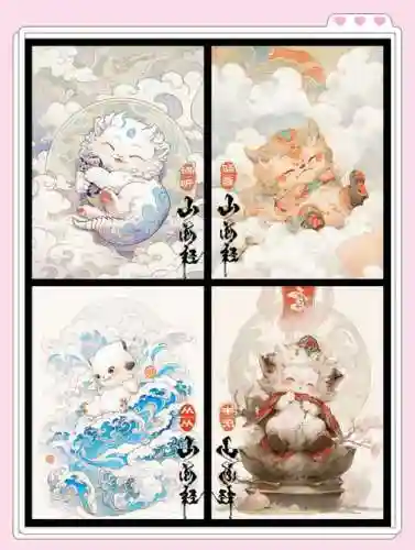画江山神兽5技能_1