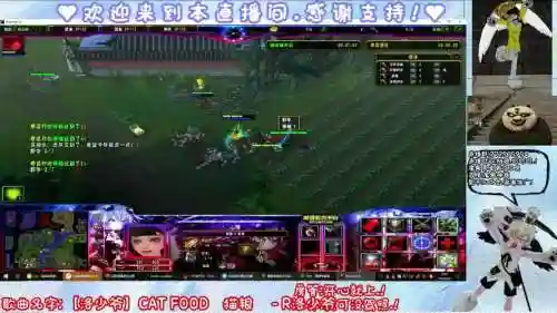 苍云传14心蝶攻略插图