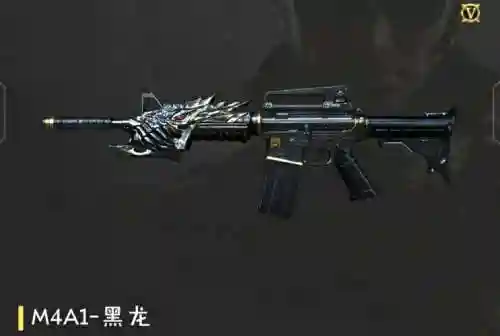 锁定黑龙武器插图