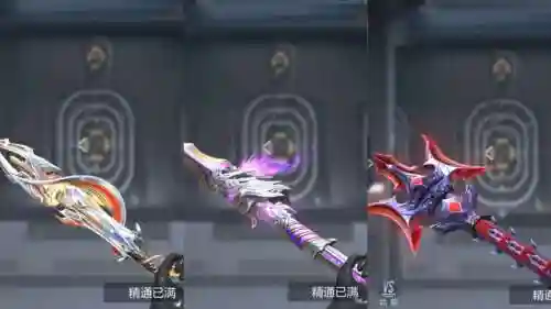 3.05S1武器插图