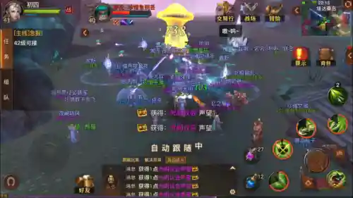 光明大陆前期攻略插图