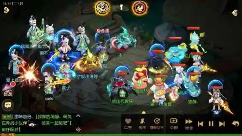 手游梦幻西游官网图片大全插图