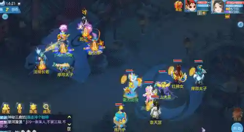 手游神武小丹山阵容搭配插图