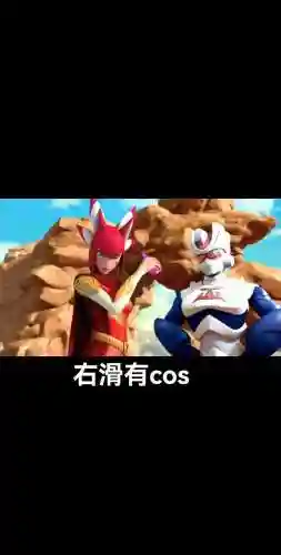 缪阵容搭配_1插图