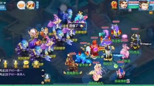 手游神武小丹山阵容搭配插图1