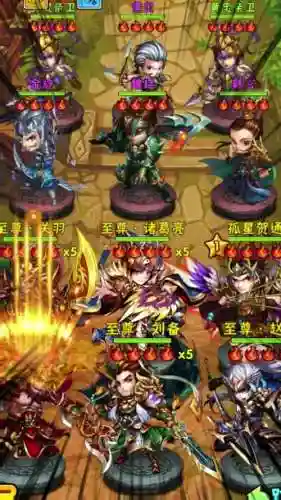 少年三国志吕布阵容搭配插图