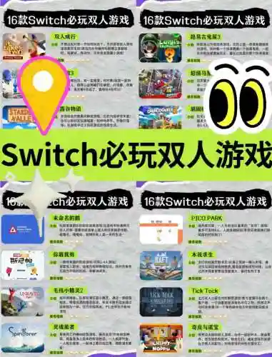 timestopper游戏攻略_2