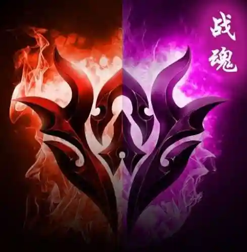 天衍录虎贲嘲讽技能插图