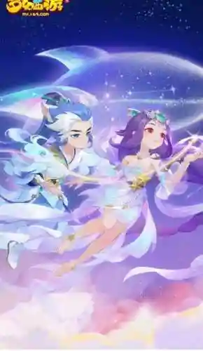 梦幻西游老婆娇喘_1