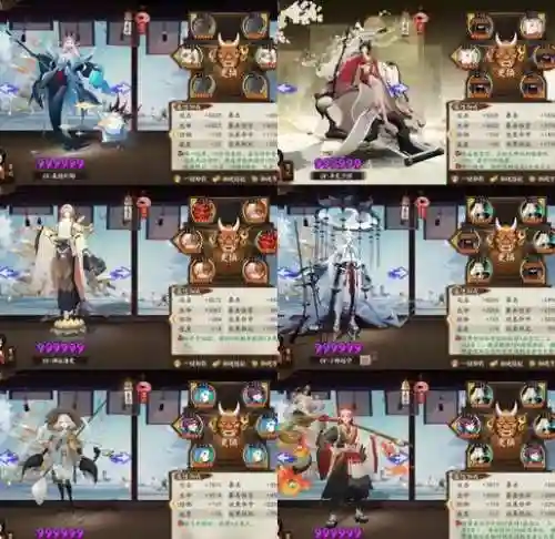 阴阳师最高御魂搭配阵容插图