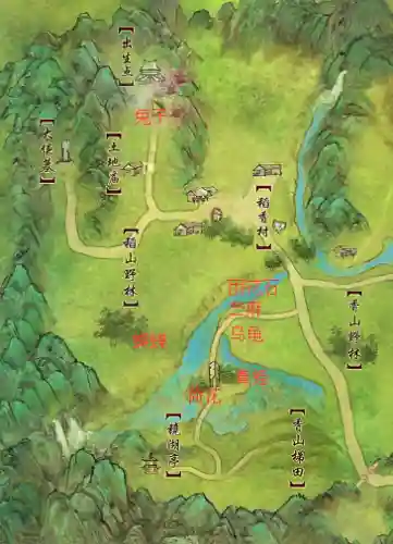 剑网3梦回稻香成就攻略_2插图1