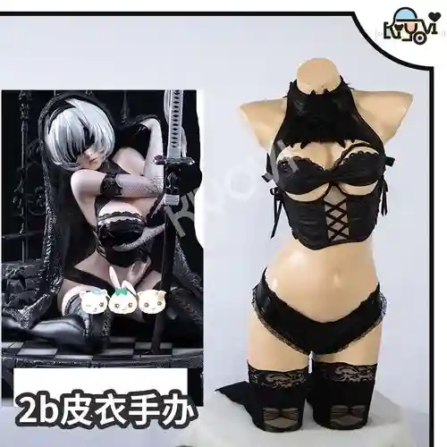 尼尔机械纪元pod技能键插图1
