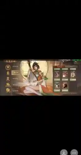 手机三国杀不花钱攻略插图1