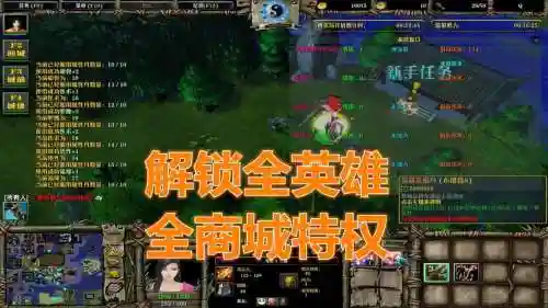 决战江湖1.5技能怎么解锁_1插图
