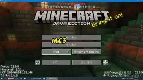 我的世界生存通关视频解说视频攻略插图1