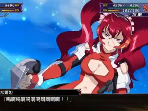 机战x阵容搭配插图