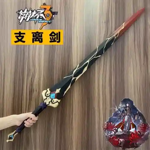 崩坏3的武器是_1插图