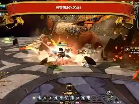 龙之谷鹦鹉技能