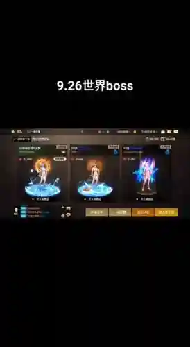 dnf乌鸦什么技能伤害高插图1