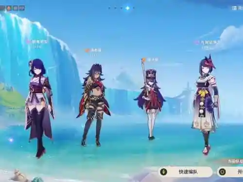 雷电搭配什么阵容