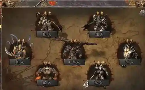 领主传奇搭配阵容插图