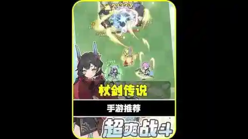 剑之荣耀手游游戏视频解说视频攻略视频教程_1插图1