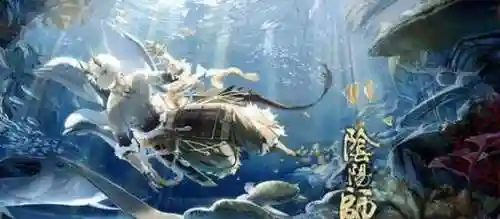阴阳师麓铭阵容搭配插图