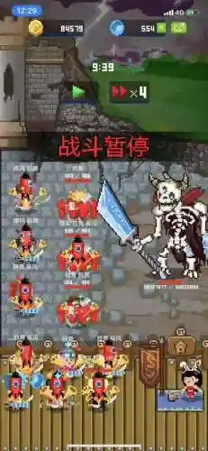 锻造英雄屋怪物攻略