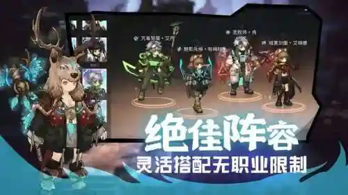 如何克制船长枪手阵容搭配_1插图1