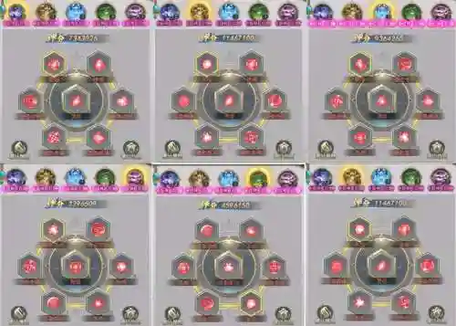 饕餮阵容搭配插图
