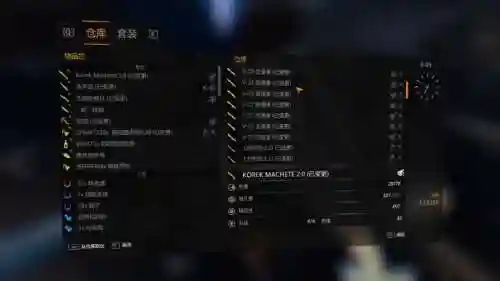 消逝的光芒线武器详解插图