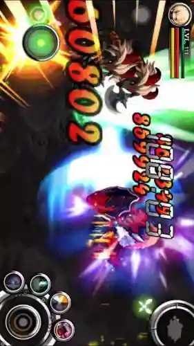 泽诺尼亚5顶级装备插图1