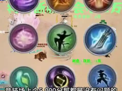 剑网三暗器技能叫什么插图