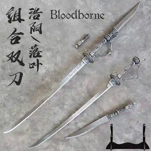 血缘武器怎么修复_1插图1