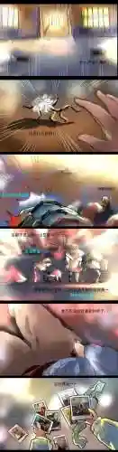 死亡日记无狗攻略_1