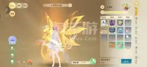 天下手游69羽毛装备