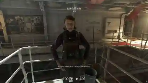 德军总部2怎么收集武器插图1