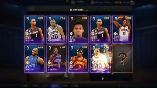 2k球星技能包怎么得到