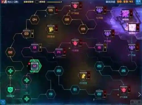 单人咋通超时空之战攻略_1