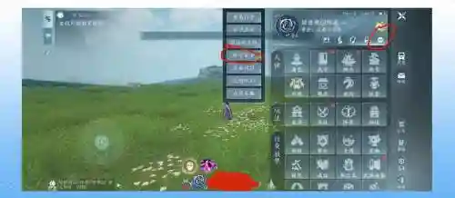 剑网三怎么在空中释放技能插图