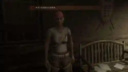 孤岛惊魂2的攻略视频解说视频攻略视频插图