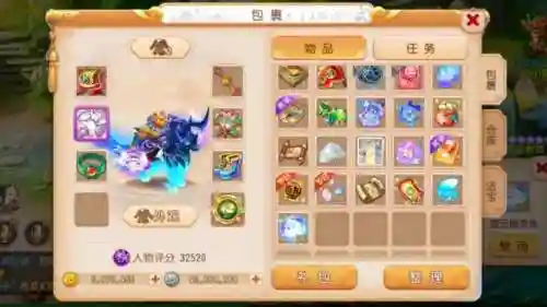 梦幻西游手游狮力量_1插图1
