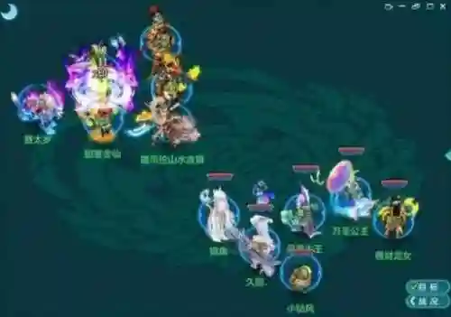 凌烟问剑阵容搭配最新插图