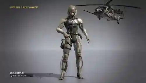 合金装备5自制mod
