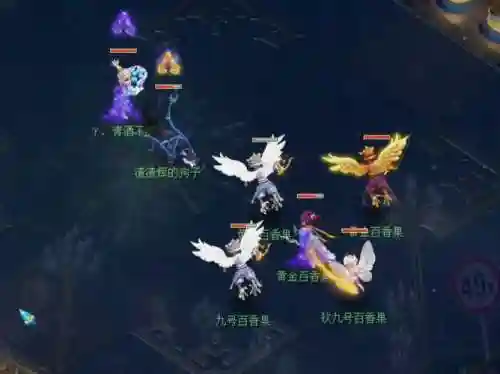 梦幻西游69知乎