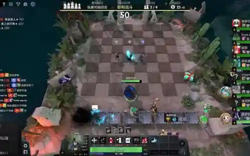 刀塔自走棋两个恶魔技能_1
