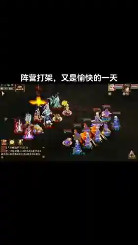 问道毒技能厉害不_1插图